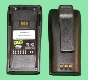 CP 200 Battery
